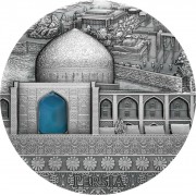 Niue Island PERSIA series IMPERIAL ART $2 Silver coin High Relief Antique finish 2022 Agate inlay 2 oz